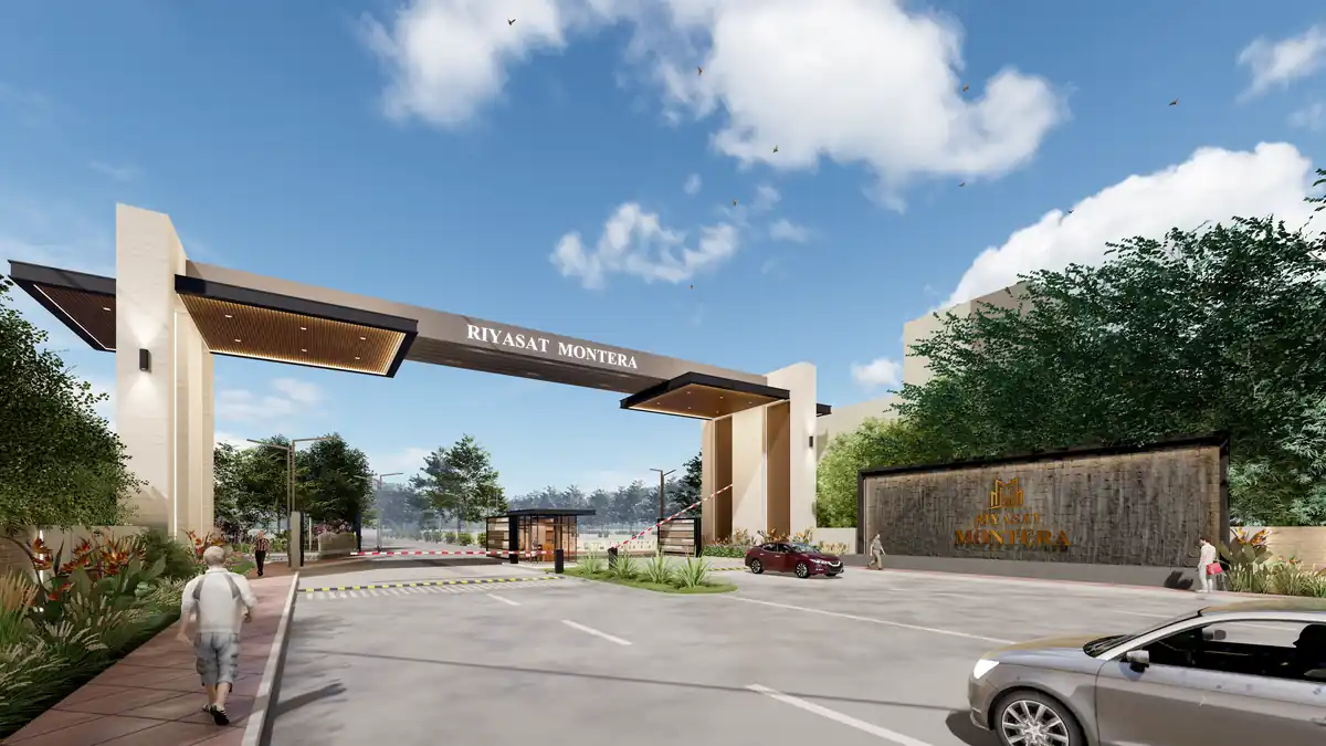 Entrance Gate
